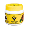 Al-Qust al-Bahri Powder 185g