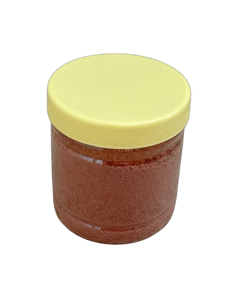 Al-Qust al-Hindi Powder 220g